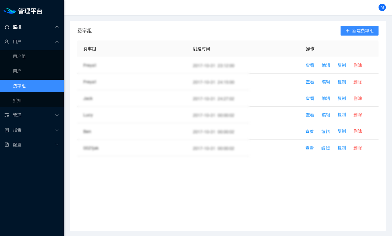 北鲲云超算平台合法吗_北鲲航运天津有限公司 北鲲云超算平台合法吗_北鲲航运天津有限公司（北鲲云计算有限公司） 神马词库