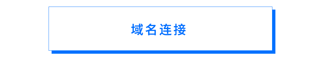 图片 3.png