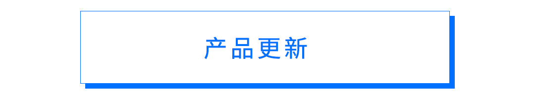 图片 4.png