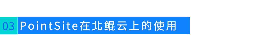 图片 9.png