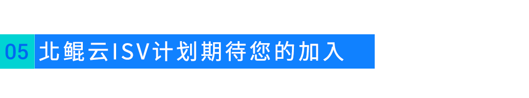 图片 12.png